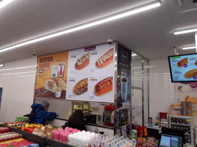 Эрүүл ахуйн зөрчилтэй хотдог үйлдвэрлэсэн CU -д оногдуулсан торгуулийг хэвээр үлдээжээ