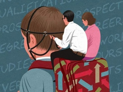 Та хүүхдээ хэн гэж дууддаг вэ?