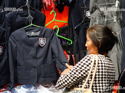 Энэ хичээлийн жил дүрэмт хувцсаар жигдрэх үү