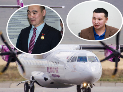 “Хүннү Эйр” ХХК-ийн удирдлагууд ээлжийн ахлагчаараа туг тахих уу?