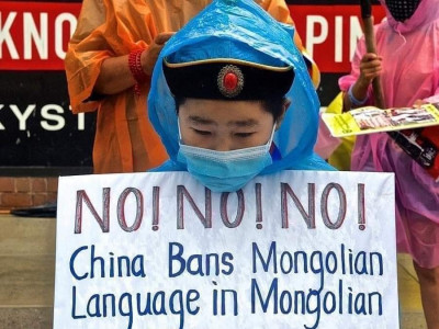 А.Баатархуяг: Бичиг ба мөнгө!