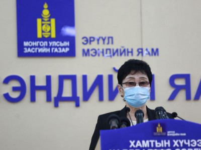 Коронавирус илрээгүй