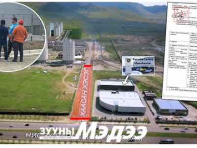 Арцатын аманд зам барих ажлыг БОАЖЯ-наас “отог” барих зөвшөөрөл авсан ТӨХК-ийн дэд захирал, Улсын арслан хоёр гацааж байна