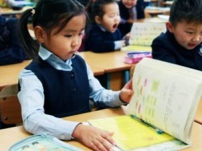 Ажлаа хийх үү, хүүхдээ зөөх үү