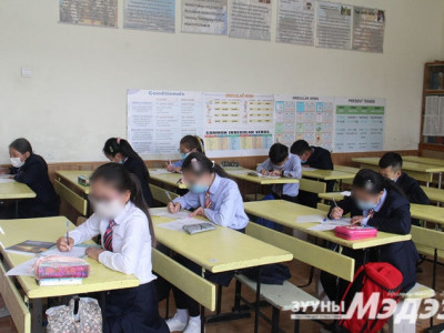 Онцгой дэглэмийн журам эцэг эхчүүдийг бухимдуулж байна