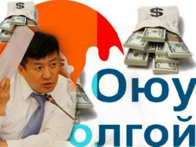 С. Баярцогт албаны мэдээллээ хувийн ашиг сонирхолдоо гүйцэлдүүлэн ашигласнаас ял авсан