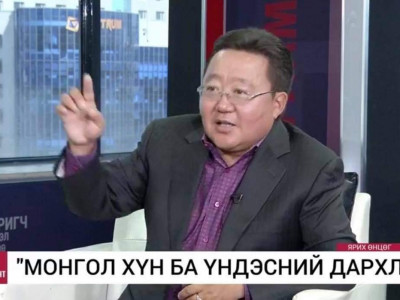 Ц.Элбэгдорж: Энэ Орон нутгийн сонгуулийн дүн урьдчилаад шийдэгдчихсэн байгаа