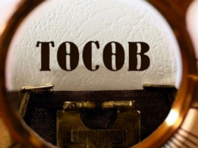 Мөнгөний бодлого сөхөж хараагүй “СОХОР” гишүүд төсөв батлах нь