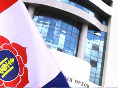 Хотын даргын суудлын төлөөх өрсөлдөөн ба MAH-ын зөрчил