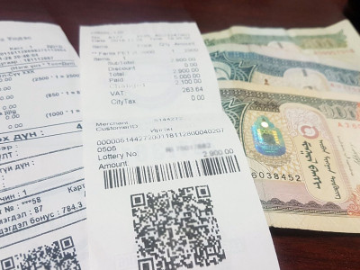 НӨАТ-ын IV улирлын буцаан олголт иргэдийн дансанд орж эхэллээ