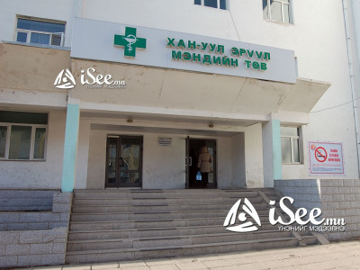 Түргэн тусламжаар очсон өндөр настны PCR шинжилгээний хариуг хүлээж байх зуур өвчтөн нас баржээ