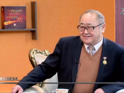 Xyжаа гэдэг нь Монгол овогтон гэсэн үг мөн vv