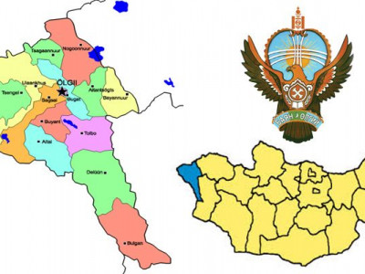 Газар усанд казах нэр оноосон Баян-Өлгий аймгийн удирдлагуудад эрүүгийн хэрэг нээжээ