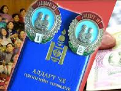 Насны хишиг, одонтой ээжийн тэтгэмжийг энэ сарын 9-ний өдөр дансаар олгоно 