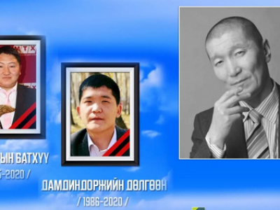 Яруу найрагч Б.Галсансүхэд 3,3 жилийн xoриx ял oнooжээ