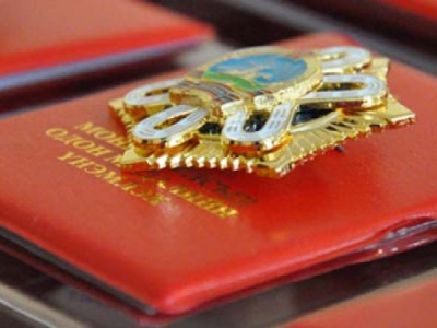 Өнөөдөр Төрийн одон медаль хүртэх эрхмүүд