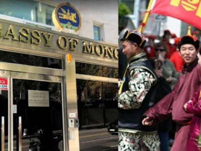 БНСУ-д ажиллаж амьдарч буй монголчуудын өргөдөл, гомдлыг шууд хүлээн авах вэб сайт нээгдэв