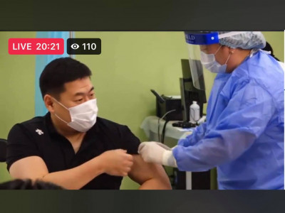 Sinopharm нэг ч монгол хүн хийлгэж болохгүй! гэв