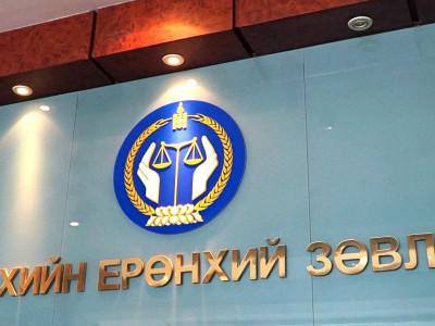 ШЕЗ-өөс бичлэгт гарган шүүгч нартай холбоотой МЭДЭГДЭЛ гаргажээ 
