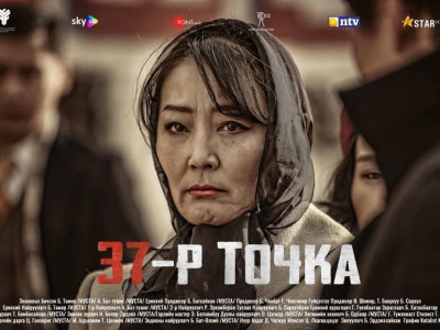 Жүжигчин Ж.Амарзаяа Алтан гадас одонгоор энгэрээ мялаажээ