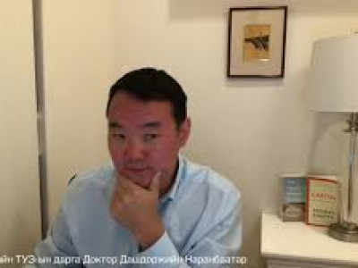 Д.Наранбаатар: Хөл хорио дуусаад, дэндүү сул тавьчихлаа гэдэг нь бодит байдал дээр харагдаж байна