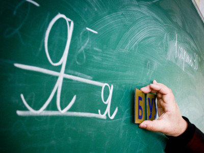 Багш нар COVID-19-ийн эсрэг вакцинд хамрагдаж эхэллээ