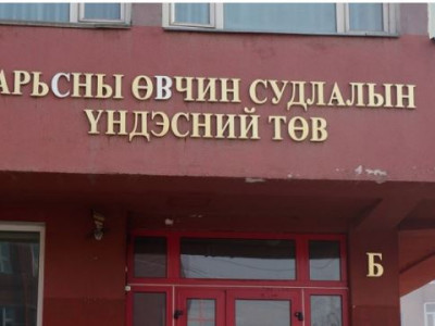 Сэрэмжлүүлэг:АӨСҮТ-ий сувилагч халдвар авсан нь тогтоогдож, хөл хорио тогтоолоо