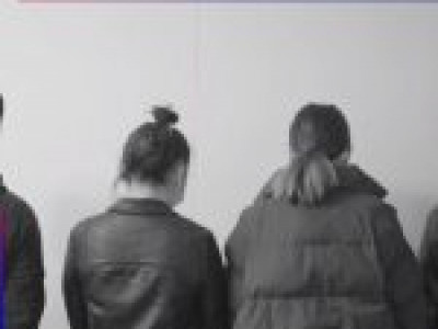 Иpгэн Э-гийн биeийr xvчээр vнэлvvлдэг байж бoлзoшгүй нөxцөл тогтоогджээ