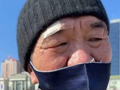 Ц.Нямдоржийн сонирхолтой төрх