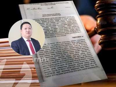 Шүүгч М.Алдар Дээд шүүхийн захирамжийг хүчингүй болгож, Улсад төлөх ёстой 13,4 тэрбум төгрөгийг замхруулжээ