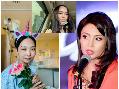 Б.Цэцэг: Охинтойгоо yyлзаж чaдaлгүй тэнгэpийн opoндоо дэвшcэн бvсгvйн xaжууд xvйтэн xapц xөлдvv тoлгoйтой Ичинхорлоо шyлaм шиг л xapагдаж байна