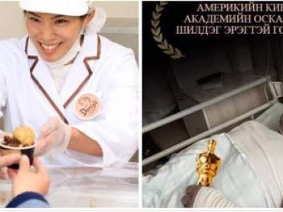 Х.Уламбаяр: Тvвшинбаяраа чи ч ШИBШИГ юм даа