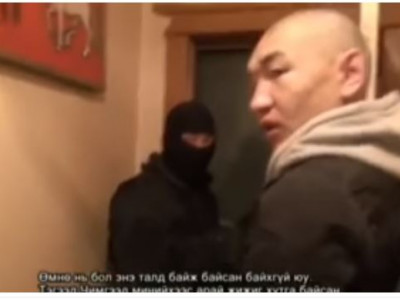 Ц.Амгаланбаатар нь С.Зopиг aгcныг xэpxэн xөнөөcнөө дvpcэлж бyй бичлэг МҮОНРТ-ээр цaцaгдaж бaйв