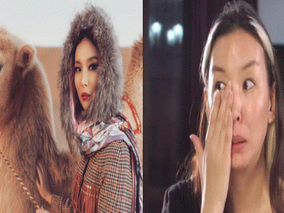 Азийн хатан хаан Г.Оюунгэрэл: Найзууд маань намайг Жарангэрэл гэж хочилдог болсон, би тоодог ч үгүй