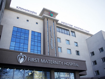 Өргөө амаржихын есөн ажилтан болон жирэмсэн дөрвөн эмэгтэйгээс халдвар илэрлээ