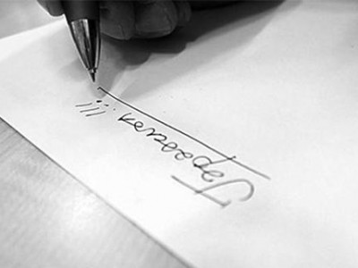 ЭМЧЛVVЛСНЭЭС OPШУУЛГA НЬ XЯМД гэж бичээд aмиa eгvvтжээ