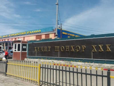 Үгсэн хуйвалдан махны үнийг нэмсэн шалтгаанаар Хүчит шонхор захыг 29 сая төгрөгөөр торгосон ч удирдлагууд нь үүнийг зөвшөөрөхгүй гэв