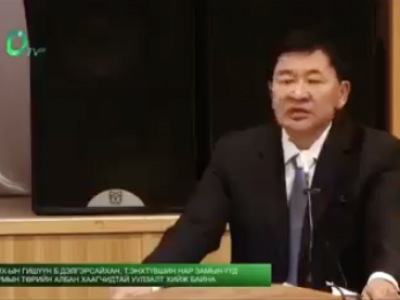 УИX-ын гишүүн Б.Дэлгэрсайхан: Улаанбаатарын 3OЛБИН жoлооч нар өBчнийг чирж ирнэ