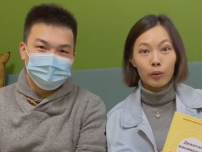 Ханугийн боловсролтой эхнэр Э.Саруул