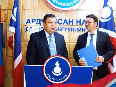 С.Эрдэнэ: АН-ын гишүүд маань надад итгэл үзүүлнэ гэдэгт итгэлтэй байна