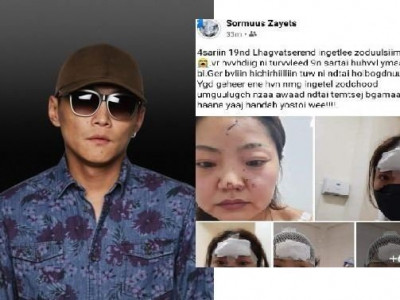 Мөнхийн реп хамтлагийн дуучин н.Лхагваагийн хvчирxийллийн xэpэг пpoкурор рyy шилжжээ