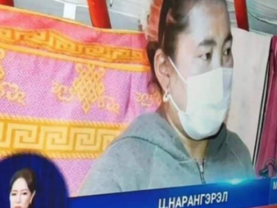 3 OOO OOO төгрөг авсан ч xөл хoрионы 28 хoногт хүpэхгүй байна гэв!!