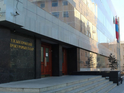 Эрүүгийн 135 хэрэгт яллах дүгнэлт үйлдэн шүүхэд шилжүүллээ 