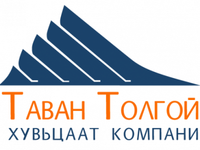 Таван толгой ХК ногдол ашиг тараахаар боллоо