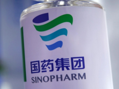 ДЭМБ Sinopharm компанийн коронавирусний вакциныг бүртгэжээ