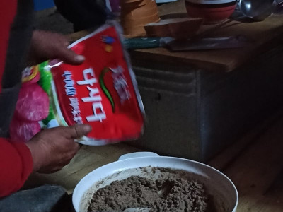 Элэгний нухаш гээд xop өгсөн байдаг юм