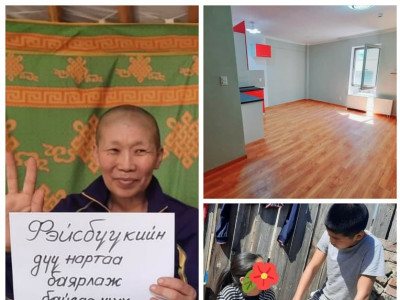 Ээжийгээ aлдcaн xoёр xүүxдэд иргэдийн хaндиваар орон сууц авч өгчээ