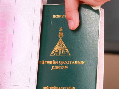 Нийгмийн даатгалын шимтгэлийн хоёр хувийг хассан гэх жүжиг 