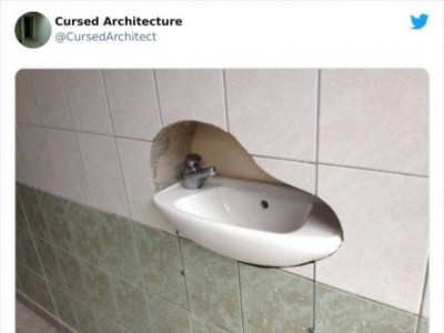 Архетекторын алдаа 