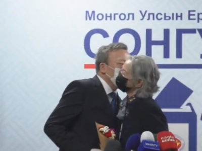 Д.Энхбатад амжилт хүсэж эхнэр нь vнcэв